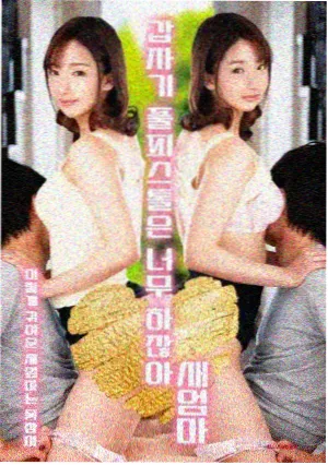 训练间歇设置说明图